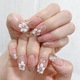 Set 24 unghii false, design Flori, lucioase, 20g, Nude