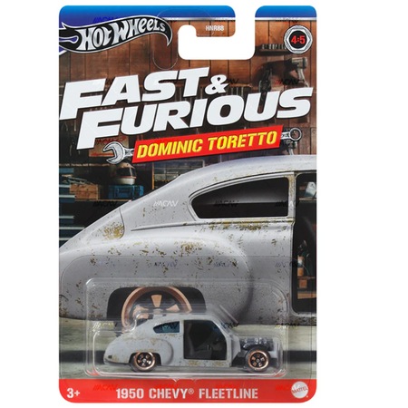 Masinuta metalica Hot Wheels, Fast & Furious, Dominic Toretto