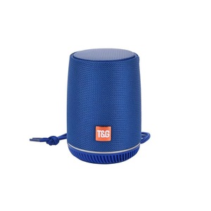 Hordozható hangszórók