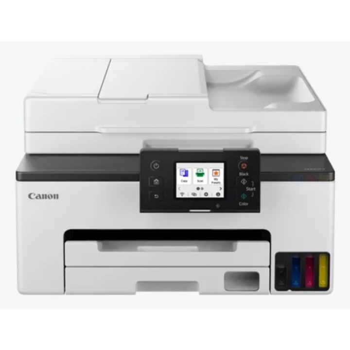 Мултифункционално у-во Canon MAXIFY GX2040 All-In-One 6171C007AA