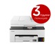 Мултифункционално у-во Canon MAXIFY GX2040 All-In-One 6171C007AA