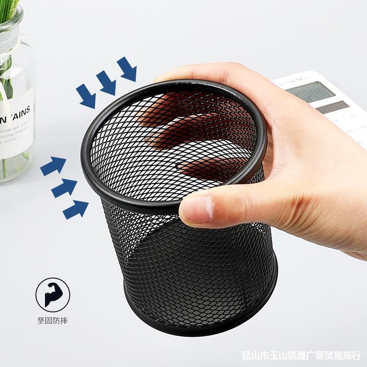 Suport articole birou, Enforose, design elegant, metal plasat cu lac negru, forma rotunda, protectie pentru suprafata biroului, set complet.