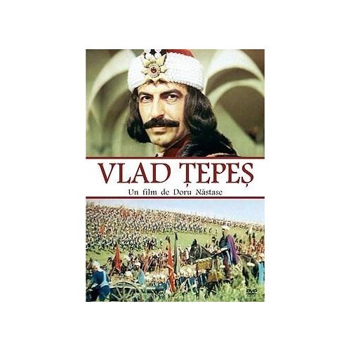 Vlad Tepes [DVD] [1978]