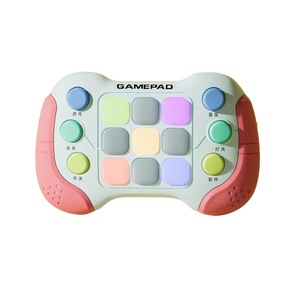 Interaktív gyerek játékok