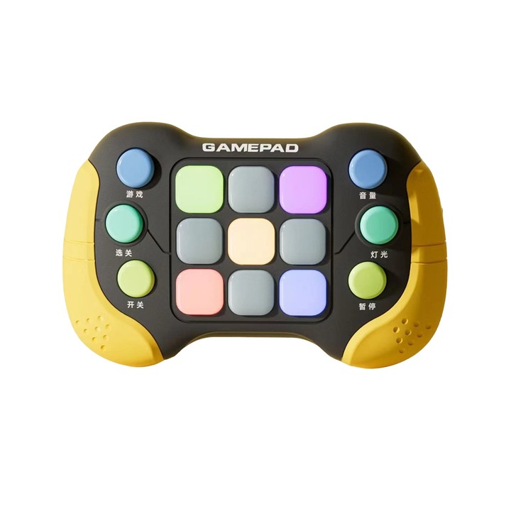 Интерактивна играчка By Fitilomania, тип конзола Pop It, 6 функционални бутона, 5 режима на игра, 600 нива, + 3 години, жълто/черно