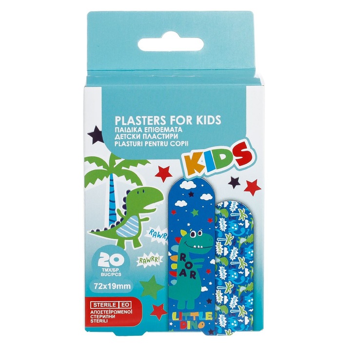 Детски лепенки с динозаври - 20 бр.
