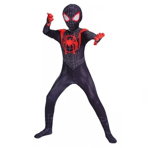 Masti si costume copii