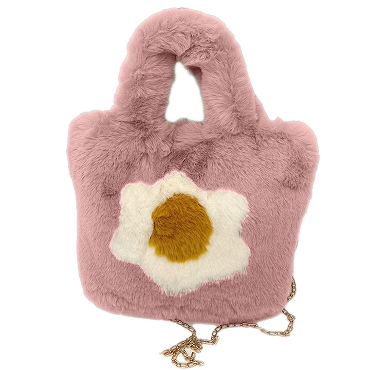 Jormftte bolyhos hátizsák, aranyos dizájn, többfunkciós, rózsaszín