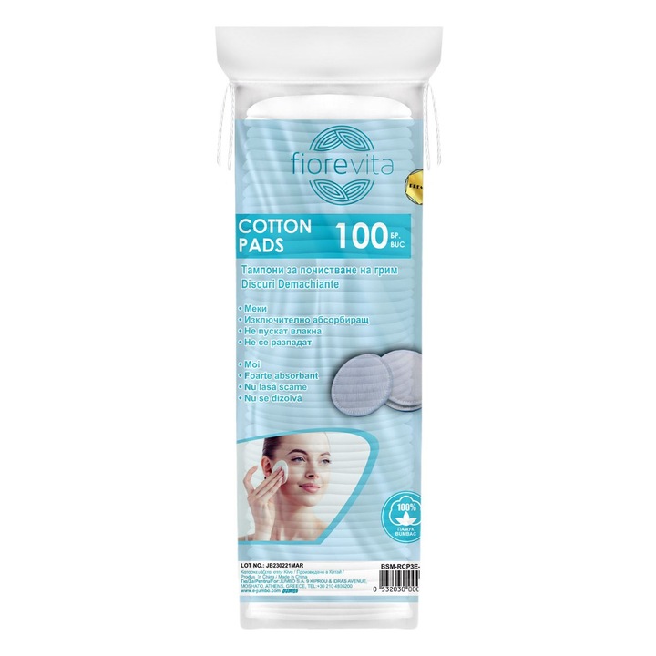 Fiorevita kerek sminklemosó korongok 100 db