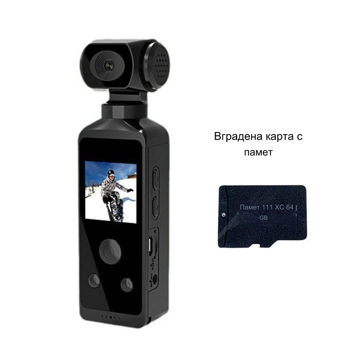 Камера за влогове, 4K, преносимо устройство с 270 градуса ротация и включена карта с памет от 64 GB за висококачествено видео, заснемане на снимки