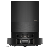 Robot de aspirare cu mop Dreame L20 Ultra RLX41CE-1-BK, Wifi, 7000Pa, baterie 6400mAh, rezervor praf 0.30l, Autonomie 260 min, Statie Colectare Inteligenta, Black