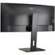 Монитор AOC, Извит, 34", VA, WQHD, 100Hz, 4ms, 1ms, FlickerFree, Високоговорители 5W x 2, HA, HDMI, DisplayPort, USB, hub, USC-C, KVM, RJ45, CU34P3CV, Черен
