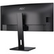 Монитор AOC, Извит, 34", VA, WQHD, 100Hz, 4ms, 1ms, FlickerFree, Високоговорители 5W x 2, HA, HDMI, DisplayPort, USB, hub, USC-C, KVM, RJ45, CU34P3CV, Черен