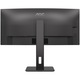 Монитор AOC, Извит, 34", VA, WQHD, 100Hz, 4ms, 1ms, FlickerFree, Високоговорители 5W x 2, HA, HDMI, DisplayPort, USB, hub, USC-C, KVM, RJ45, CU34P3CV, Черен