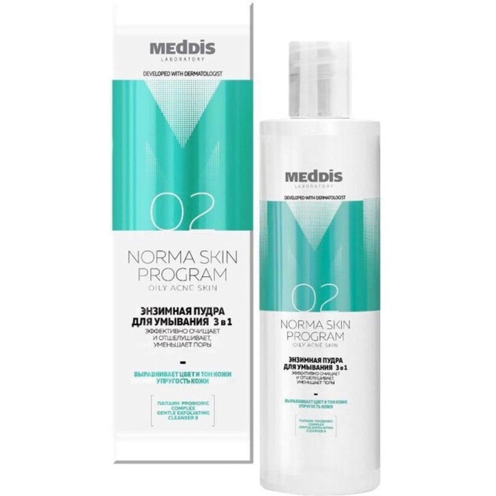 Enzimpor, 3 az 1-ben, Medis, 80g