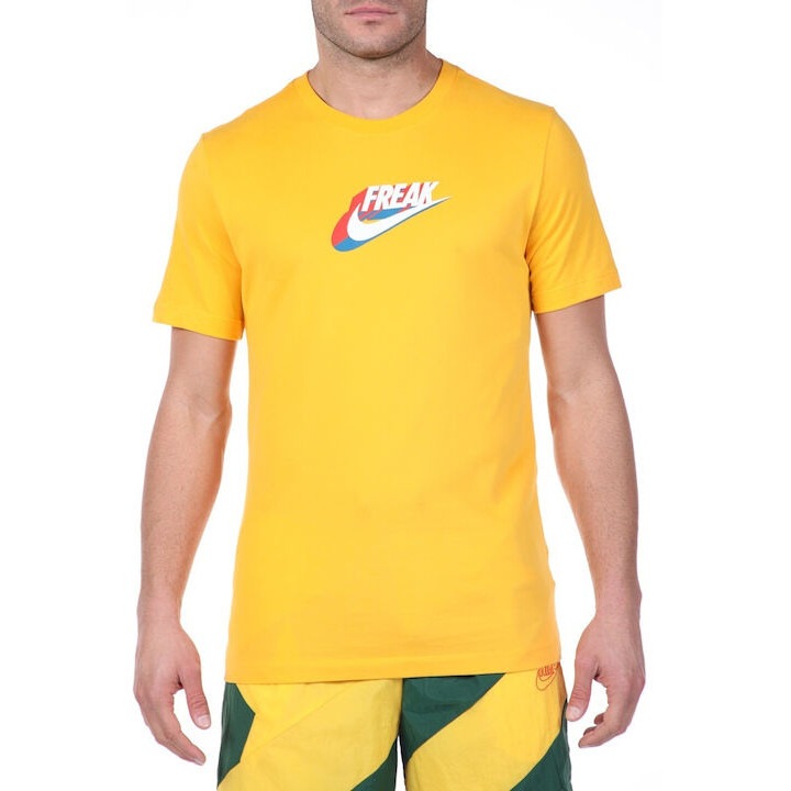 Tricou sport barbati, Nike, Bumbac, Galben, L