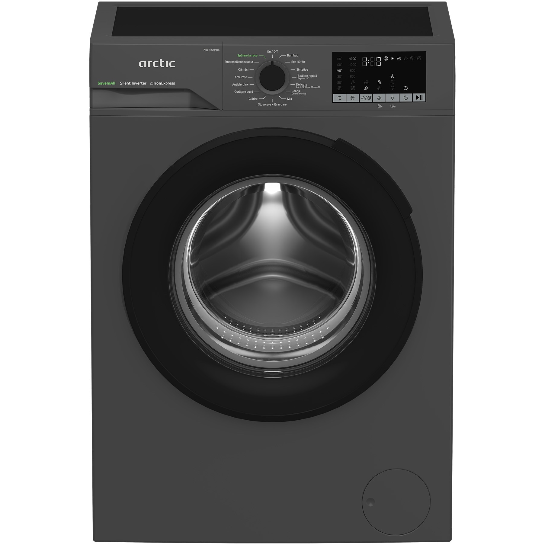 Arctic APLM2WFSU27211S пералня ревю