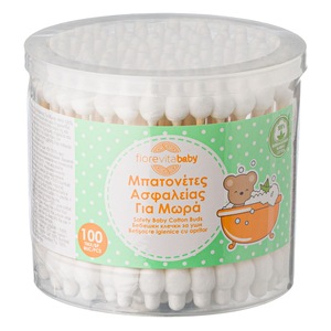 Accesorii ingrijire copii