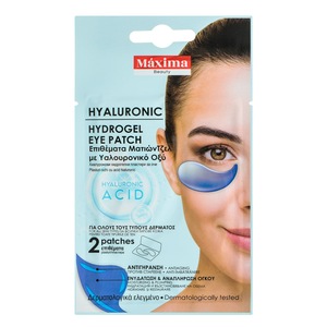 Masti pentru ten si gomaje