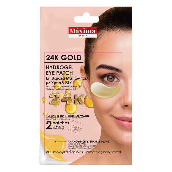 Plasturi pentru ochi gel cu aur 24k 2 bucati