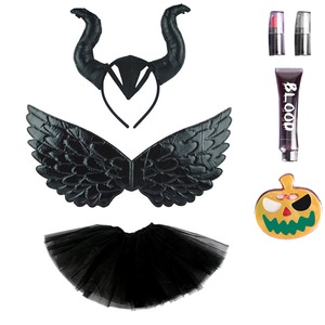 Masti si costume copii