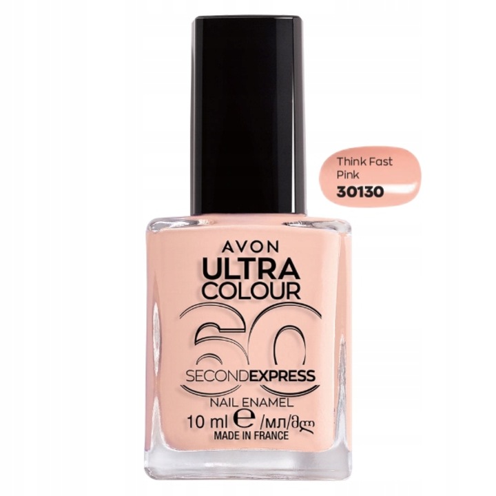 Lac de unghii, Avon, Uscare rapida, Think Fast Pink, 10 ml