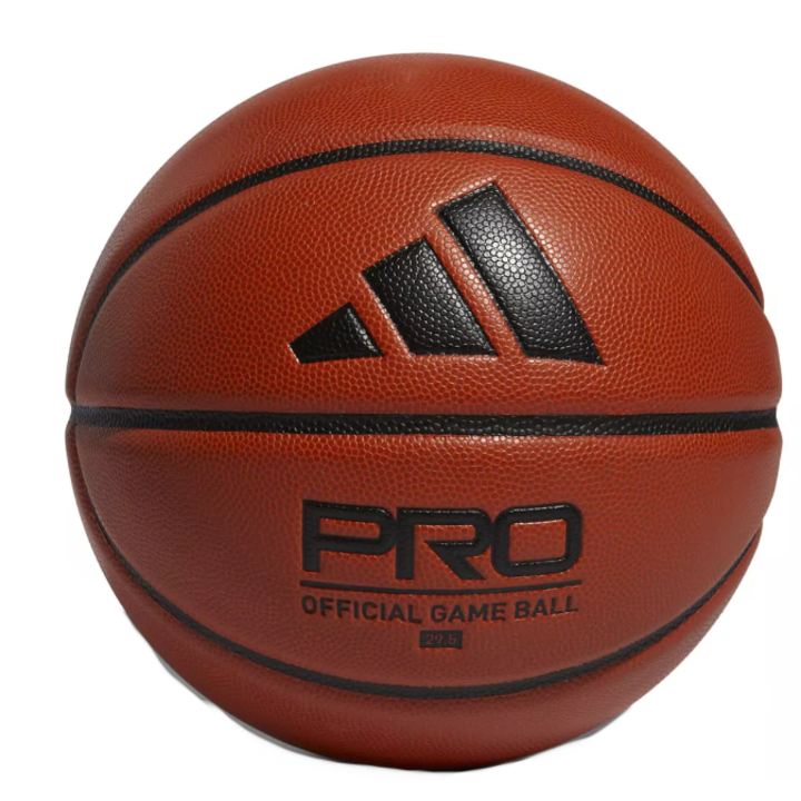 Minge baschet Adidas PRO 3.0, marime 7, maro/negru