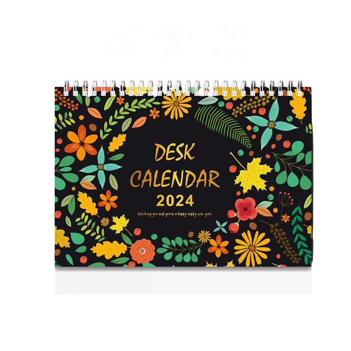 Calendar de birou 2024, lunar, flip, 9x7.3 inch, 250g, hartie
