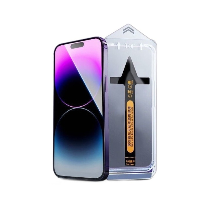 Защитно фолио за телефон, за Apple 15 Pro Max, privacy, хибридно стъкло