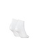 Puma, Къси чорапи - 2 чифта, Бял