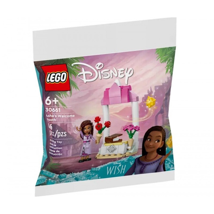 Конструктор LEGO, Disney Princess, 46 части, Многоцветен