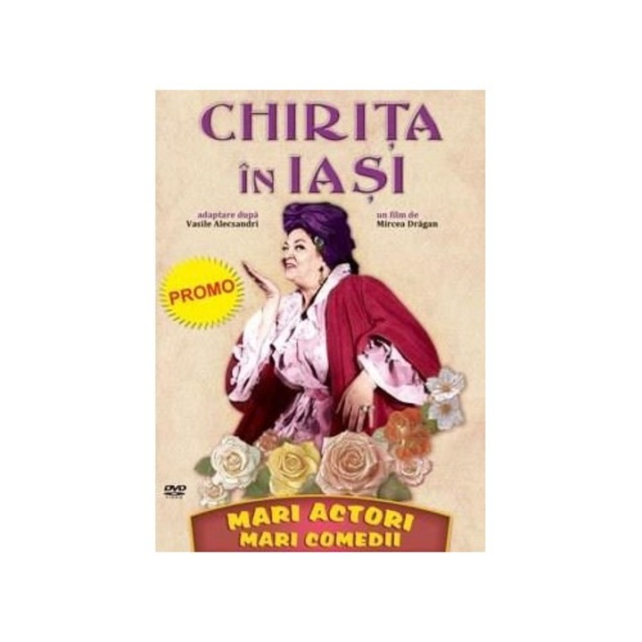 Chirita in Iasi[DVD][1988]