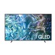 Televizor, Samsung, 43Q67D AI, 43", 4K, QLED, SMART, Wireless, Retea, PIP, Bluetooth 5.2, 3xHDMI, 2xUSB, Negru