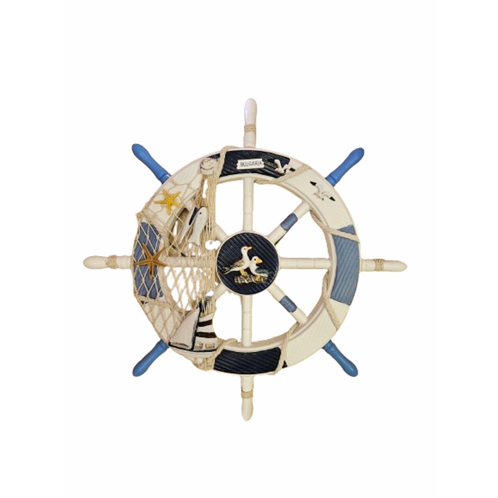 Accesoriu decorativ, Carma, Lemn, 45 cm