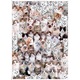 Puzzle 1000 piese, Cat World, 70x50cm