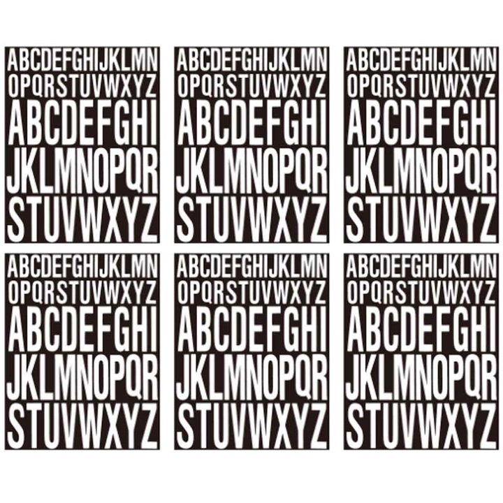 Set autocolante litere mari, AMRINUGL, negru, 416 bucati