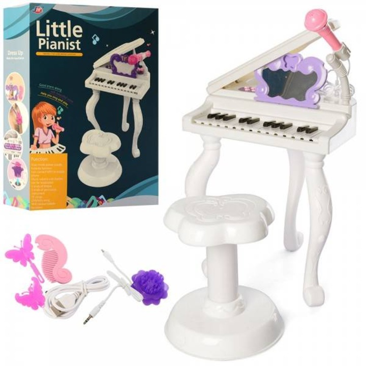 Játékzongora, MAKSIK, Műanyag, 25 billentyű, Többszínű