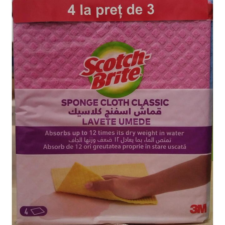 Lavete umede, absorbante Scotch Brite 4 la pret de 3