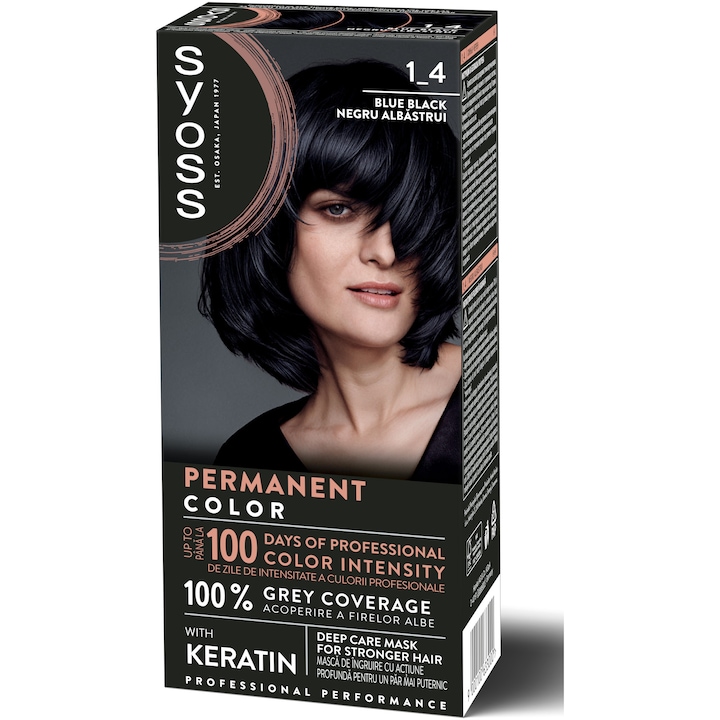 Трайна боя за коса Syoss Color Baseline 1-4 Black Blue, 115 мл