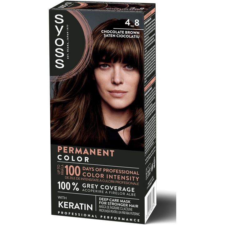 Трайна боя за коса Syoss Color Baseline 4-8 Шоколадов сатен, 115 мл