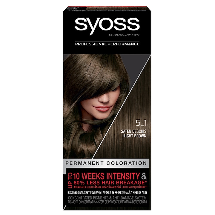Боя за коса Syoss Color Bl 5-1Светло кестеняв, 115 мл