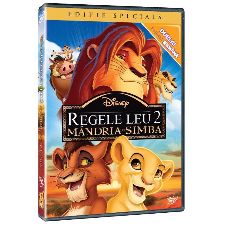 LION KING 2: SIMBAS PRIDE Special Edition [DVD] [1998]