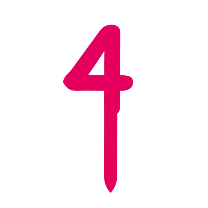 Топер за торта, "4", честит юбилей, 150 Х 63 мм малиново розов