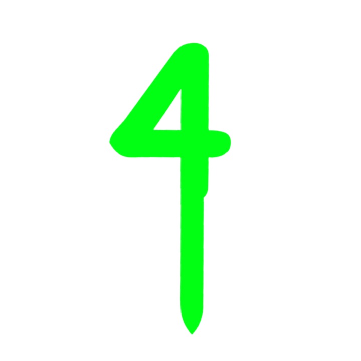 Топер за торта, "4", честит юбилей, 150 Х 63 мм зелен