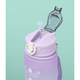 Sticla de apa, DANATI, cu pai si cu scala temporala, Plastic/Tritan, 800ml, Mov, BPA Free, 7x25cm