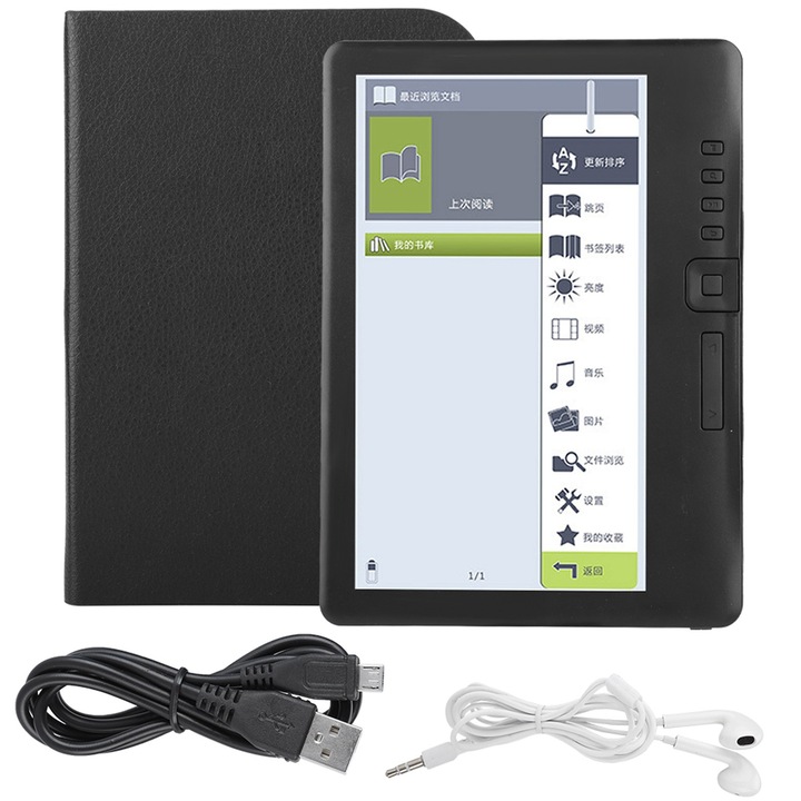 Преносим четец на електронни книги 7 инча, Cozevdnt, 512MB RAM, 800x480, поддържа карта памет, пълен комплект