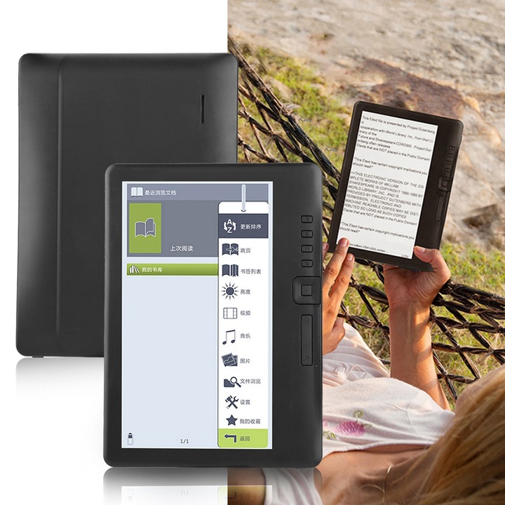 Cititor de e-bookuri 7 inch，Cititor cu ecran color，Stocare 512MB+，Ecran ...