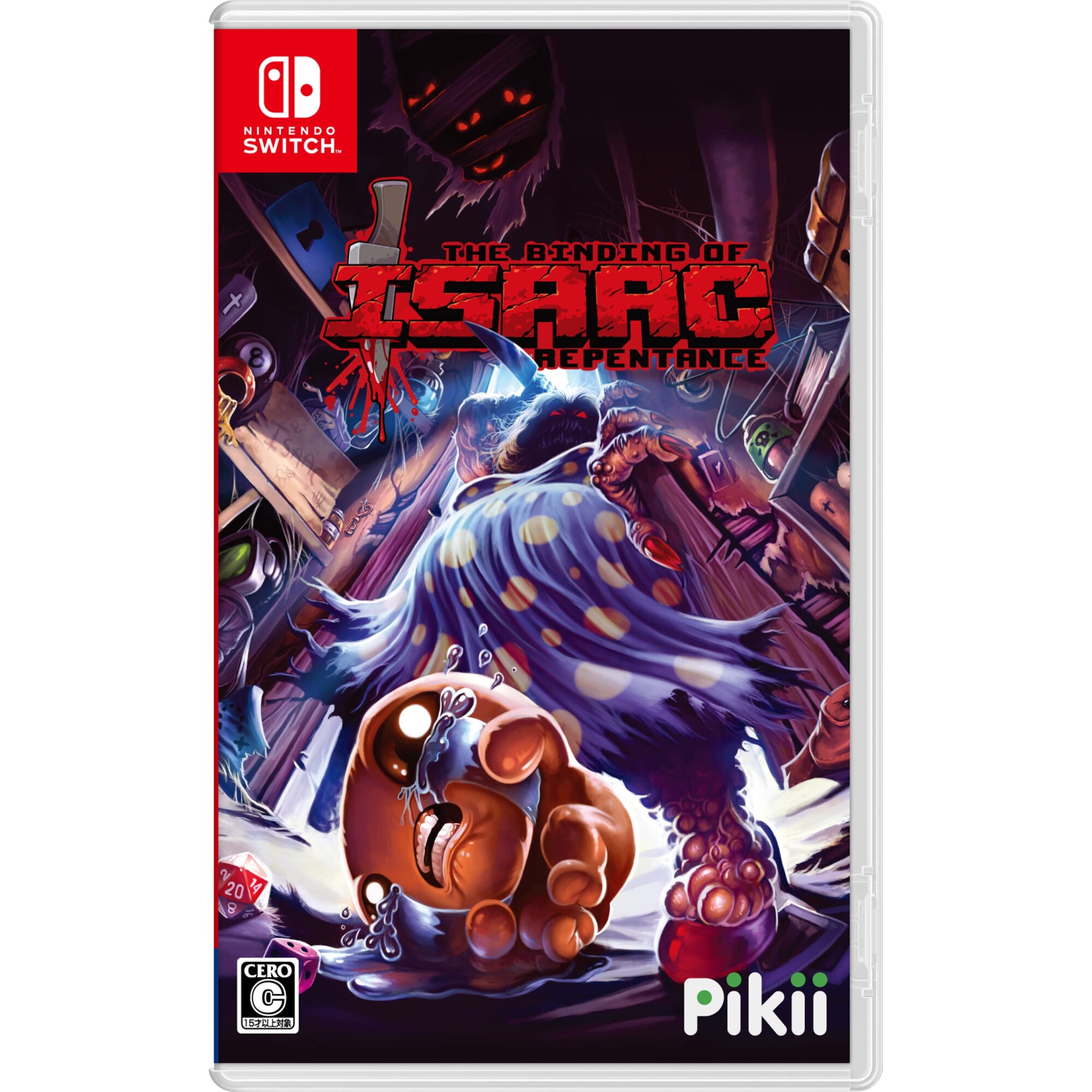 Nintendo Switch NEEDY GIRL OVERDOSE Needy Streamer Overload (Nintendo Switch) : Amazon.co.uk: PC