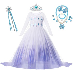 Masti si costume copii