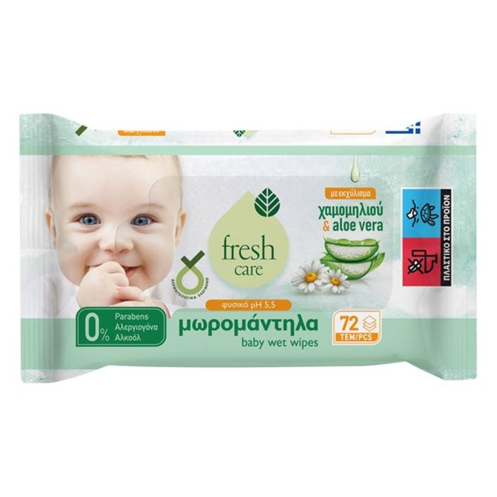 Nedves törlőkendő kamilla kivonattal és aloe verával 72 db